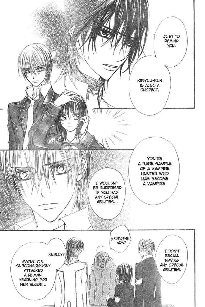 Vampire Knight Chapter 24 7